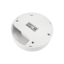Microwave motion sensor 360° white LM612 110-240V Lemanso