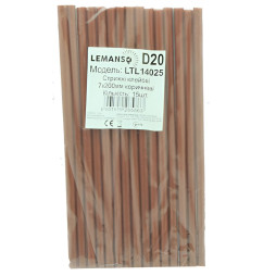 Glue sticks 15pcs pack (price per pack) Lemanso 7x200mm brown LTL14025