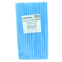 Glue sticks 15pcs pack (price per pack) Lemanso 7x200mm blue LTL14023