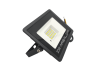 LED spotlight AREAL 20W PRS-20, SENSOR, 6200K 220V IP65