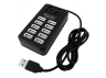 USB HUB with 10 USB 2.0 ports with switch (Model:P-1603), in blister, 4-1090, active