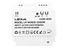 DIN-rail power supply 60W 5A IP20 12V (LP-WDR20-12V60W) 2 years warranty LEDUA