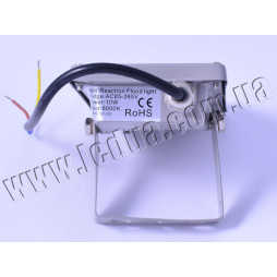 LED spotlight 10W 220V slim, white