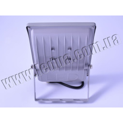 LED spotlight 20W 220V slim, white