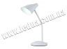 LED table lamp 5W 220V 250lm 6000k white/LMN082