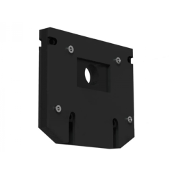 Cover for built-in busbar CABM1003 black LD2032 Ardero