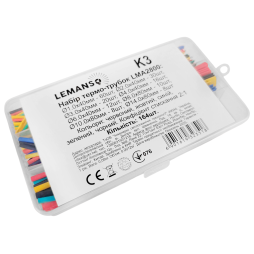Set of thermo-tubes in a box 40/80mm 164pcs shrinkage coefficient 2:1/LMA2800 Lemanso