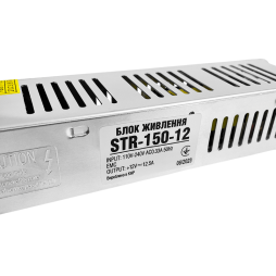 Power supply 150W 12.5A STR-150 12V narrow OEM
