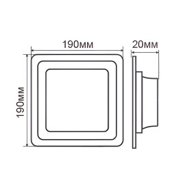 LED panel Lemanso 12+4W with blue backlight 4500K square / LM501