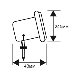 LED garden lamp Lemanso 3W 270LM 85-265V 6500K IP65 / LM3703