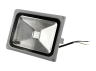 LED spotlight 20W RGB+ remote IP65 1LED 100-265V gray LMP9-21 Lemanso