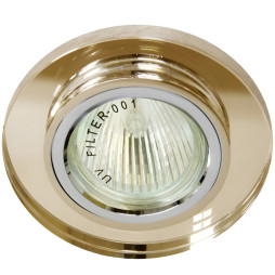 Spot Lemanso ST150 tea-chrome GU5.3