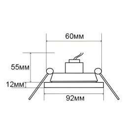 Spot Lemanso ST151 tea-chrome GU5.3