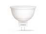 LED lamp MR16e 8W GU5.3 4100K 220V VIDEX
