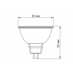 LED lamp MR16e 6W GU5.3 4100K 220V VIDEX