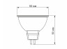 LED lamp MR16e 6W GU5.3 4100K 220V VIDEX