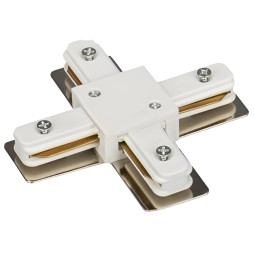 Connector X 2WAYS Lemanso for track systems white / LM515