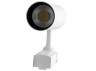 LED track light Lemanso 20W 1600LM 4500K white / LM565-20