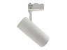 LED track light Lemanso 20W 1600LM 4500K white / LM565-20