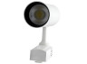 LED track light Lemanso 20W 1600LM 6500K white / LM565-20
