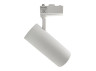 Track light LED Lemanso 30W 2400LM 6500K white / LM565-30