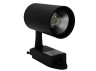 Track light LED Lemanso 30W 2400LM 6500K black / LM564-30