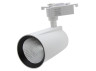 Track light LED Lemanso 40W 3200LM 6500K white / LM564-40