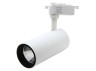 Track light LED Lemanso 40W 3200LM 6500K white / LM565-40
