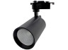 Track LED lamp Lemanso 40W 3200LM 6500K black / LM564-40