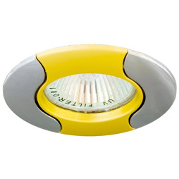 Spot Lemanso DL80 gold - chrome mr16/020