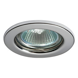 Spot Lemanso LMS001 chrome MR-16 10W