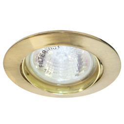 Spot Lemanso LMS002 gold MR-16 10W