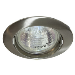 Spot Lemanso LMS002 titanium MR-16 10W