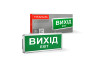 LED emergency lamp EXIT single-sided TITANUM 230V