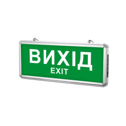 LED emergency lamp EXIT single-sided TITANUM 230V