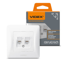 CAT6+CAT6 double computer socket white VIDEX BINERA