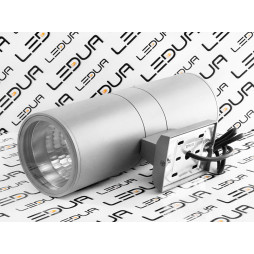 LED street wall lamp 2*G45/A60 15W 12V IP65 silver 1m cable LM994 Lemanso