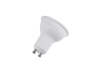 LED lamp MR16-GU10-9W 4100k 170-265V SIVIO