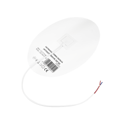 Heating film oval for mirrors (anti-fog) 200*300mm 220-240V