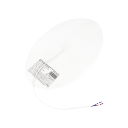 Heating film oval for mirrors (anti-fog) 250*400mm 220-240V