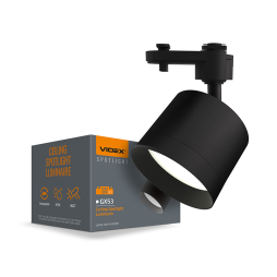 LED track lamp for GX53 lamp 220-240V Black (VL-SPF17C-B) VIDEX