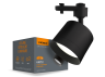 LED track lamp for GX53 lamp 220-240V Black (VL-SPF17C-B) VIDEX