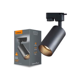 LED track light for GU10 lamp 220-240V Black (VL-SPF06C-B) VIDEX