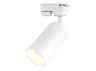 LED track light for GU10 lamp 220-240V White (VL-SPF06C-W) VIDEX