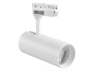 LED track light 20W 100-265V 4100K white (VL-TR04-204W) VIDEX
