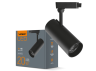 LED track light 20W 170-265V 4100K black (VL-TR04-204B) VIDEX