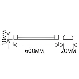 Lamp Lemanso 8W 6500K 560LM 0.6m / LM910-8 matte