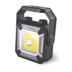 Portable multifunctional flashlight VIDEX VLF-M048 1500Lm 5000K