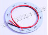 Angel eyes 24smd 5050 diameter 70mm 12V LEDUA