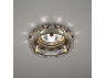 Built-in luminaire Feron CD4525 under the lamp transparent gold